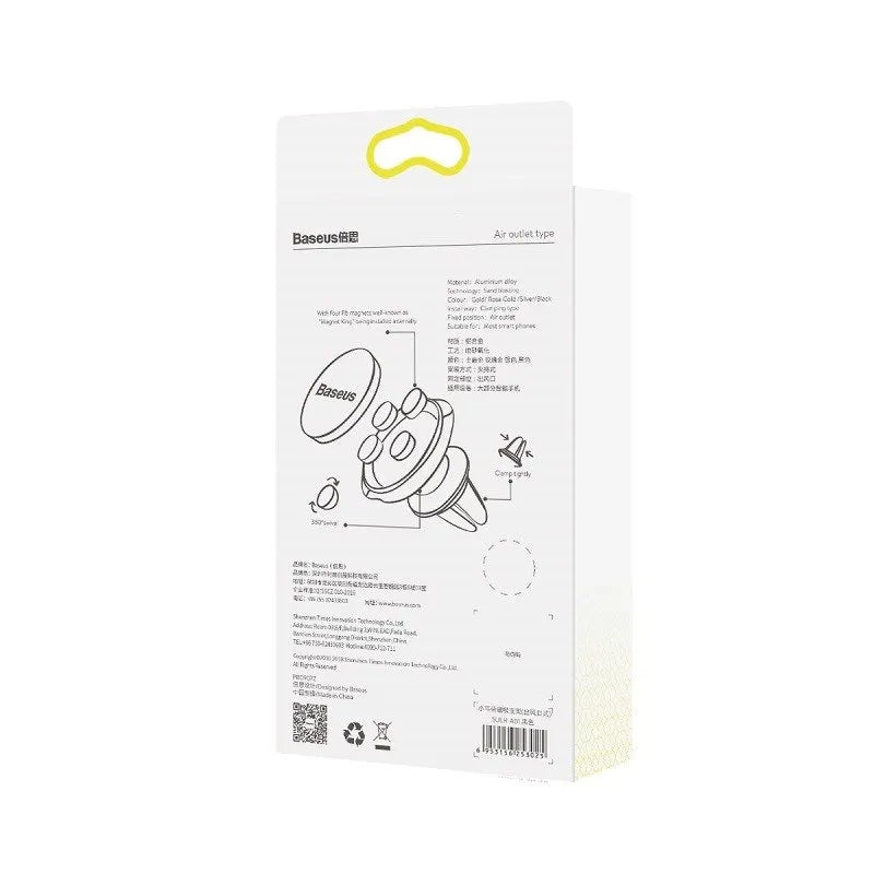 Baseus Μαγνητική Βάση Κινητού για το Αυτοκίνητο Small Ears (Μαύρο)