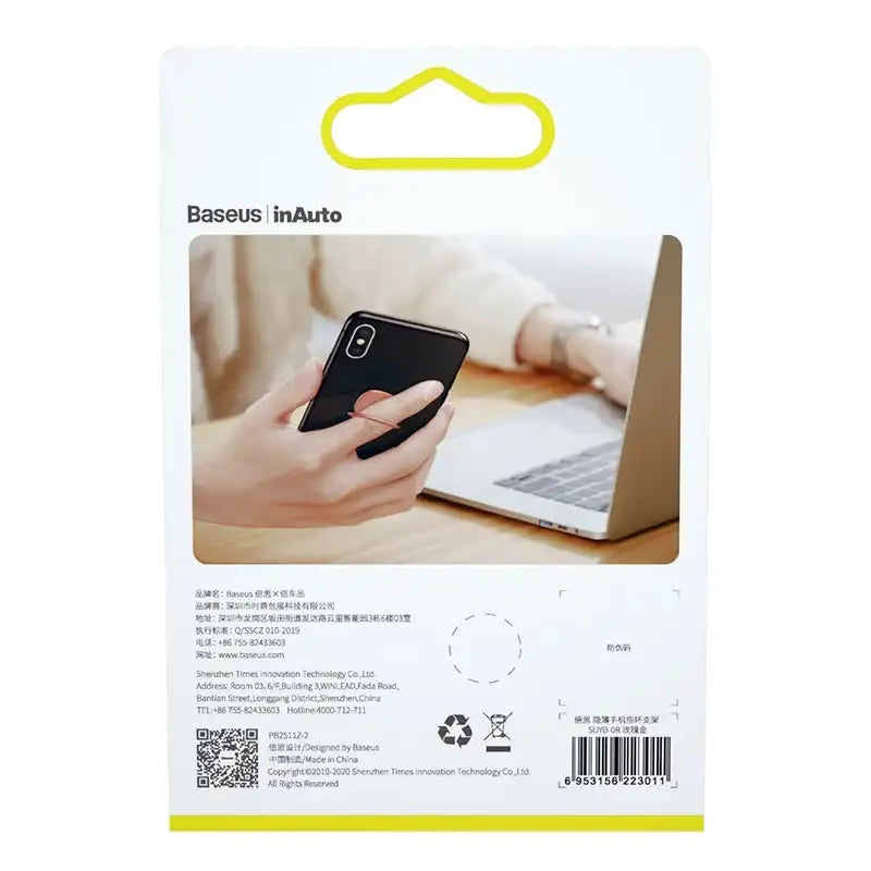 Baseus Ring Holder Κινητού Invisible Ultra Thin (Rose Gold)