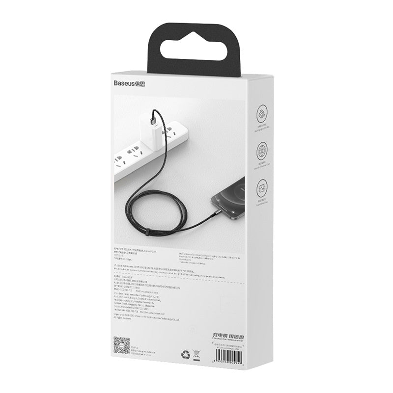 Baseus Καλώδιο USB σε Lightning Tungsten Gold 2.4A 2m (Mαύρο)