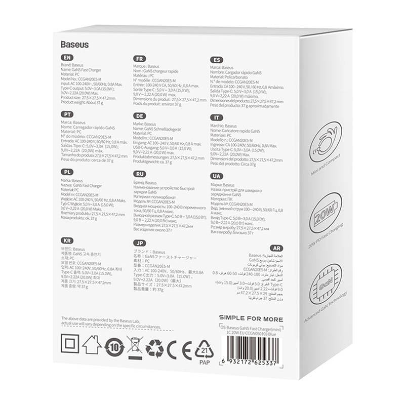 Baseus Mini Φορτιστής GaN5 20W (Γαλάζιο)