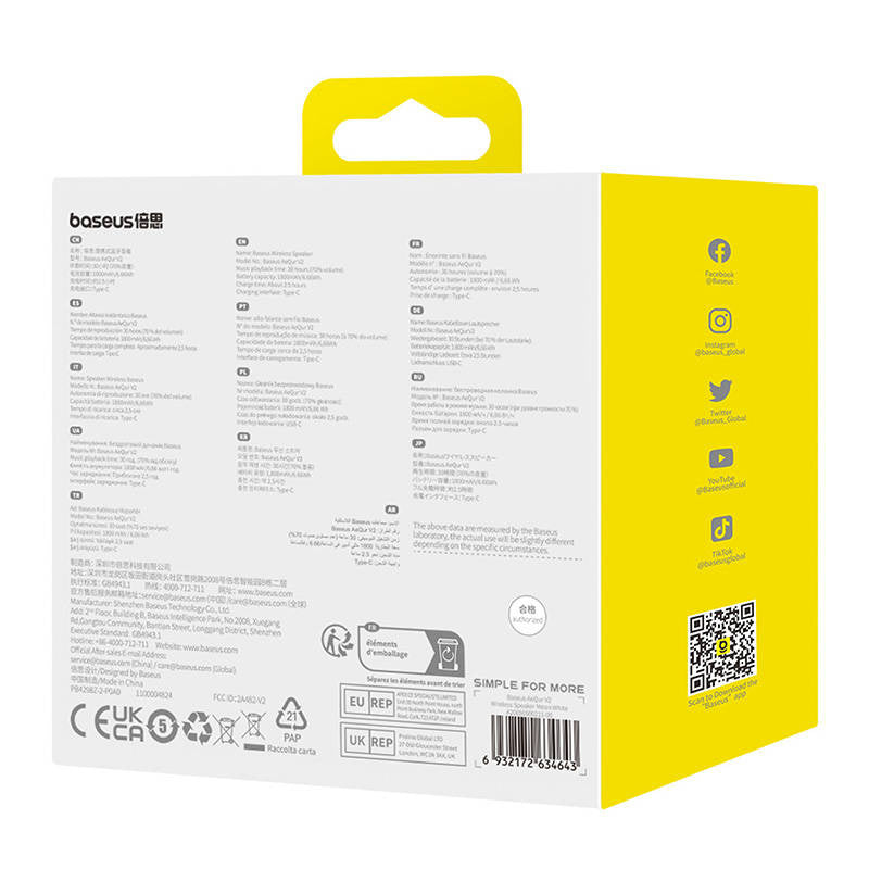 AeQur V2 Wireless Speaker Baseus (white)