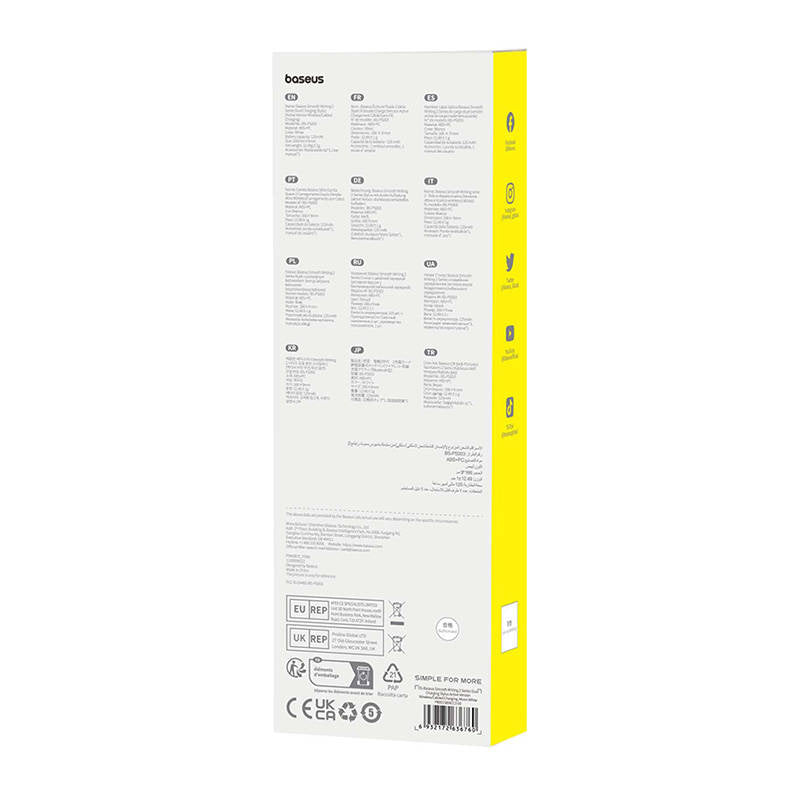 Baseus Ψηφιακή Γραφίδα Smooth Writing Series (Active Version) με Ασύρματη & Ενσύρματη Φόρτιση (Λευκό)