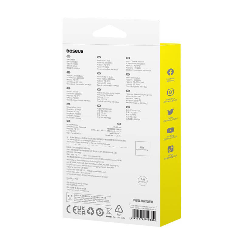 Baseus Superior 2 100W 2m USB-C to USB-C fast charging cable (white)