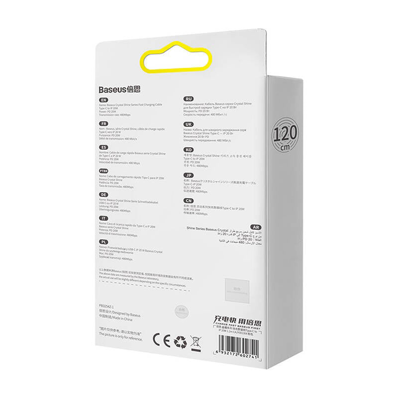 Baseus Crystal Shine USB-C to iP cable, 20W, 1.2m (pink)