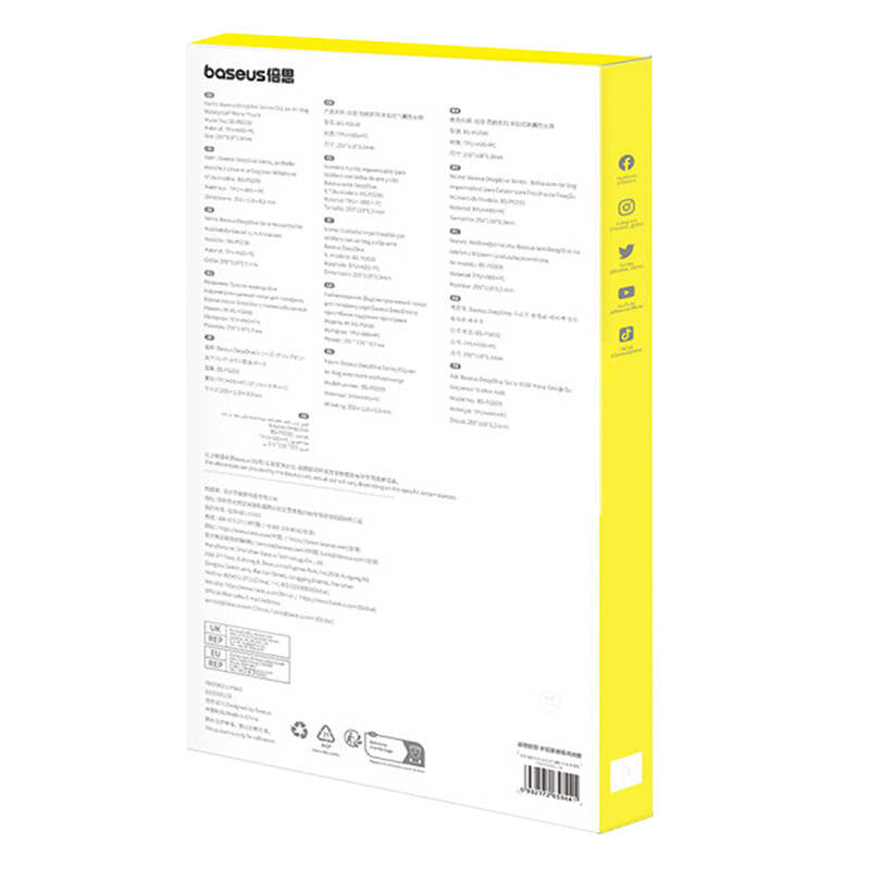 Baseus DeepDive waterproof case (black)