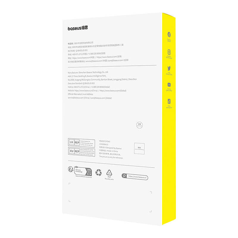 Baseus privacy tempered glass Superior HD for iP 11Pro/X/XS +cleaning kit and EasyStick