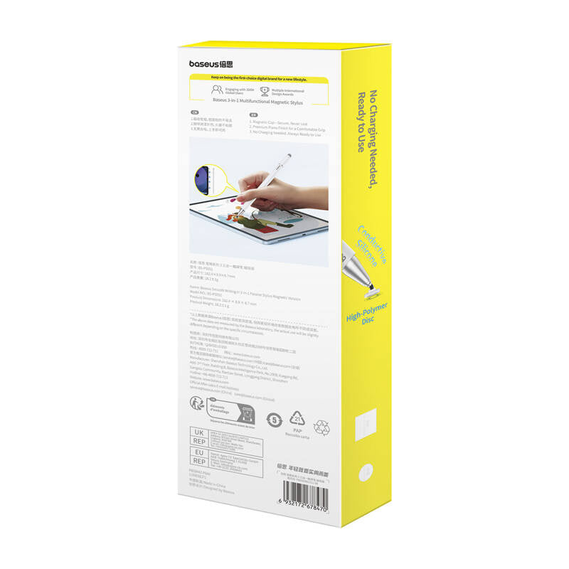 Magnetic Stylus Baseus Smooth Writing III 3-in-1 (white)