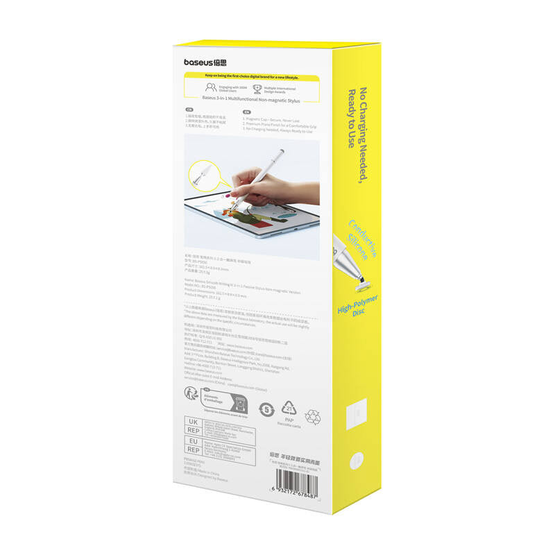 Stylus Baseus Smooth Writing III Non-magnetic (white)