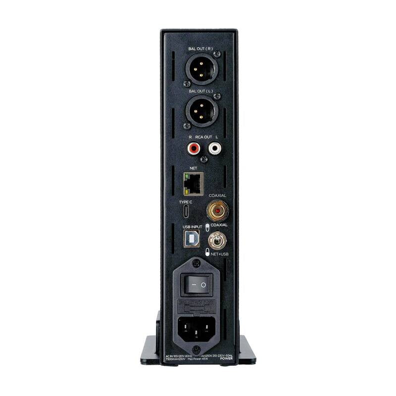 HiFiMAN EF500 Amplifier
