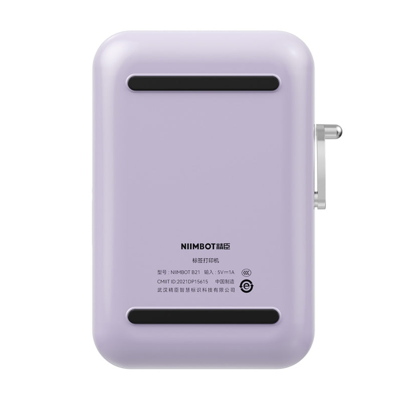Portable label printer Niimbot B21 Pro (purple)
