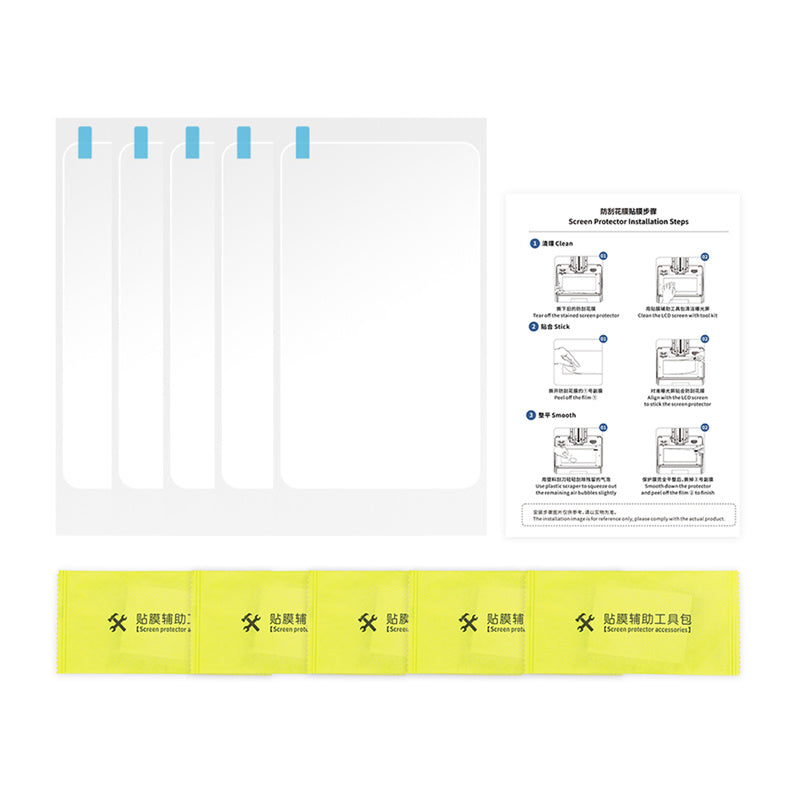 Anycubic Screen Protector for Photon Mono M7 Pro/M7(5pcs)