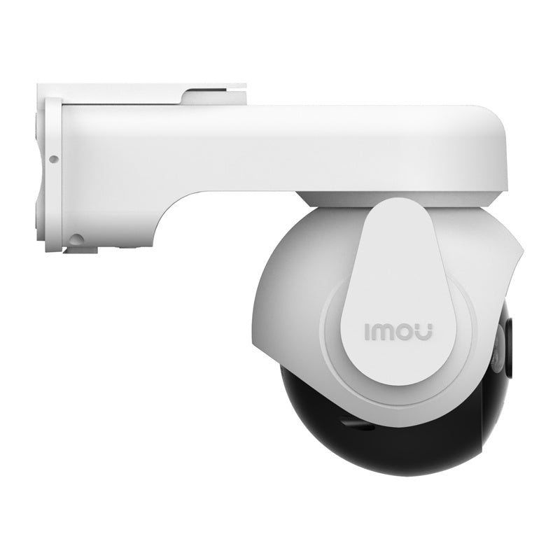 Outdoor Pan-Tilt IP Camera IMOU AOV PT KIT