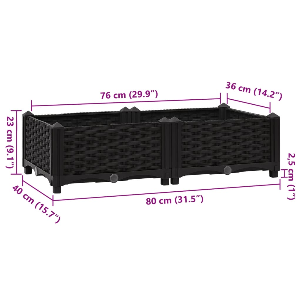 vidaXL Ζαρντινιέρα 80 x 40 x 23 εκ. από Πολυπροπυλένιο