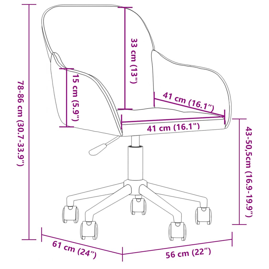 vidaXL Καρέκλα Γραφείου Περιστρεφόμενη Καφέ Βελούδινη
