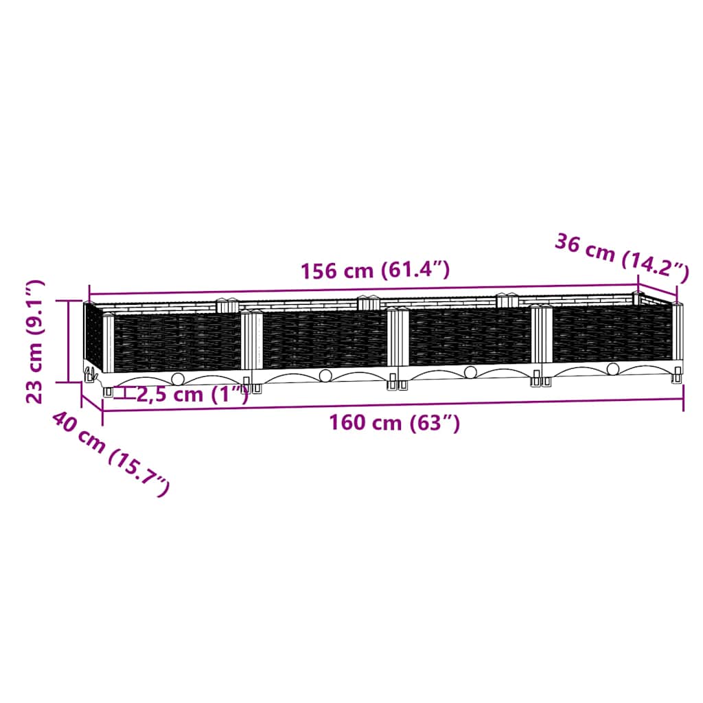 vidaXL Ζαρντινιέρα 160 x 40 x 23 εκ. από Πολυπροπυλένιο