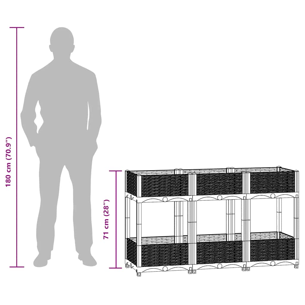 vidaXL Ζαρντινιέρα 120 x 40 x 71 εκ. από Πολυπροπυλένιο