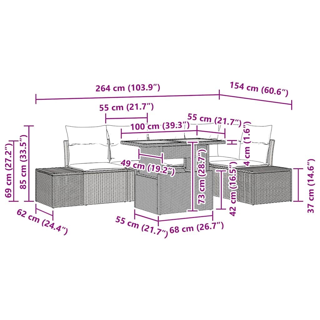 vidaXL Σετ Γευμάτων Κήπου 6 τεμαχίων με Μαξιλάρια Μπεζ Πολυ Ρατάν Ακακίας