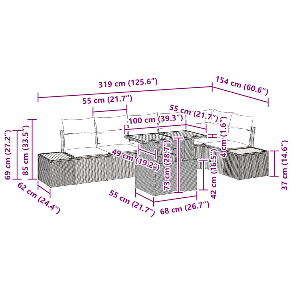 vidaXL σετ δείπνου κήπου 7 τεμαχίων με μαξιλάρια μπεζ πολυεστέρα και ρατάν