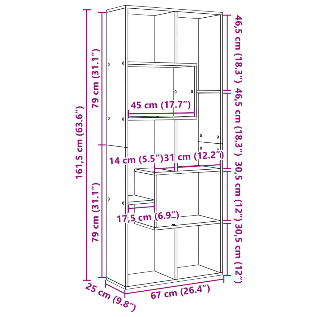 vidaXL Βιβλιοθήκη/Διαχωριστικό Χώρου Δρυς 67x25x161,5 εκ. Επεξ. Ξύλο