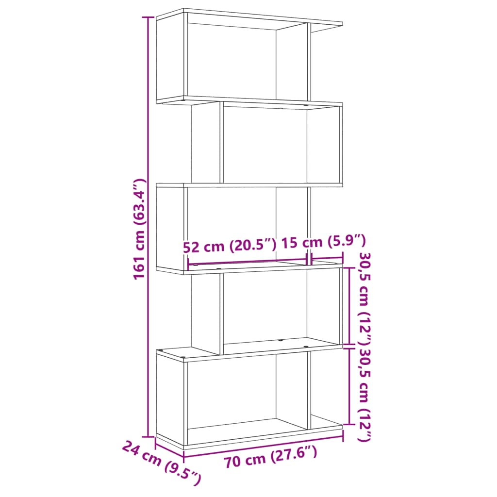 vidaXL Βιβλιοθήκη/Διαχωριστικό Χώρου 5 Επ. 70x24x161εκ. Επ. Ξύλο