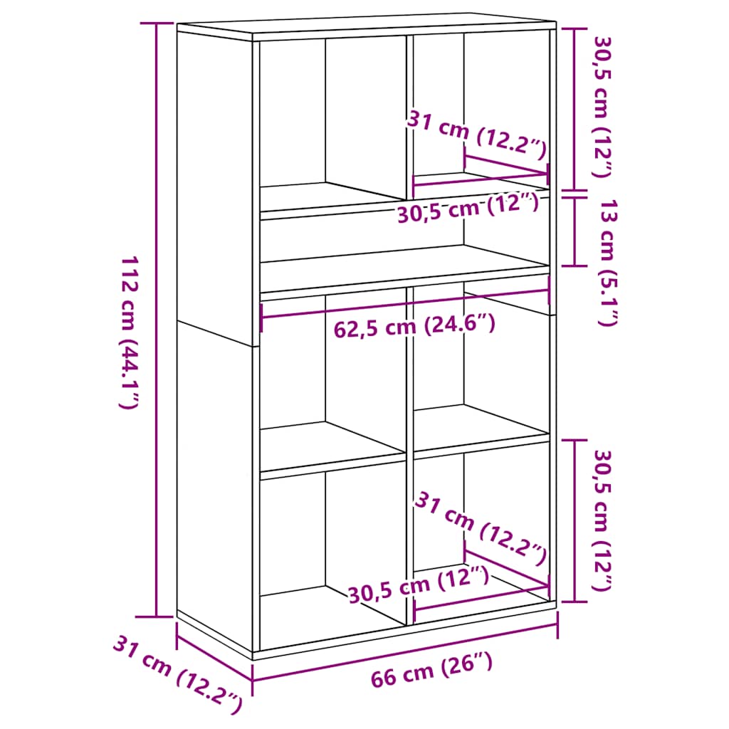 vidaXL Βιβλιοθήκη Καφέ Δρυς 66x31x112 εκ. από Επεξεργασμένο Ξύλο