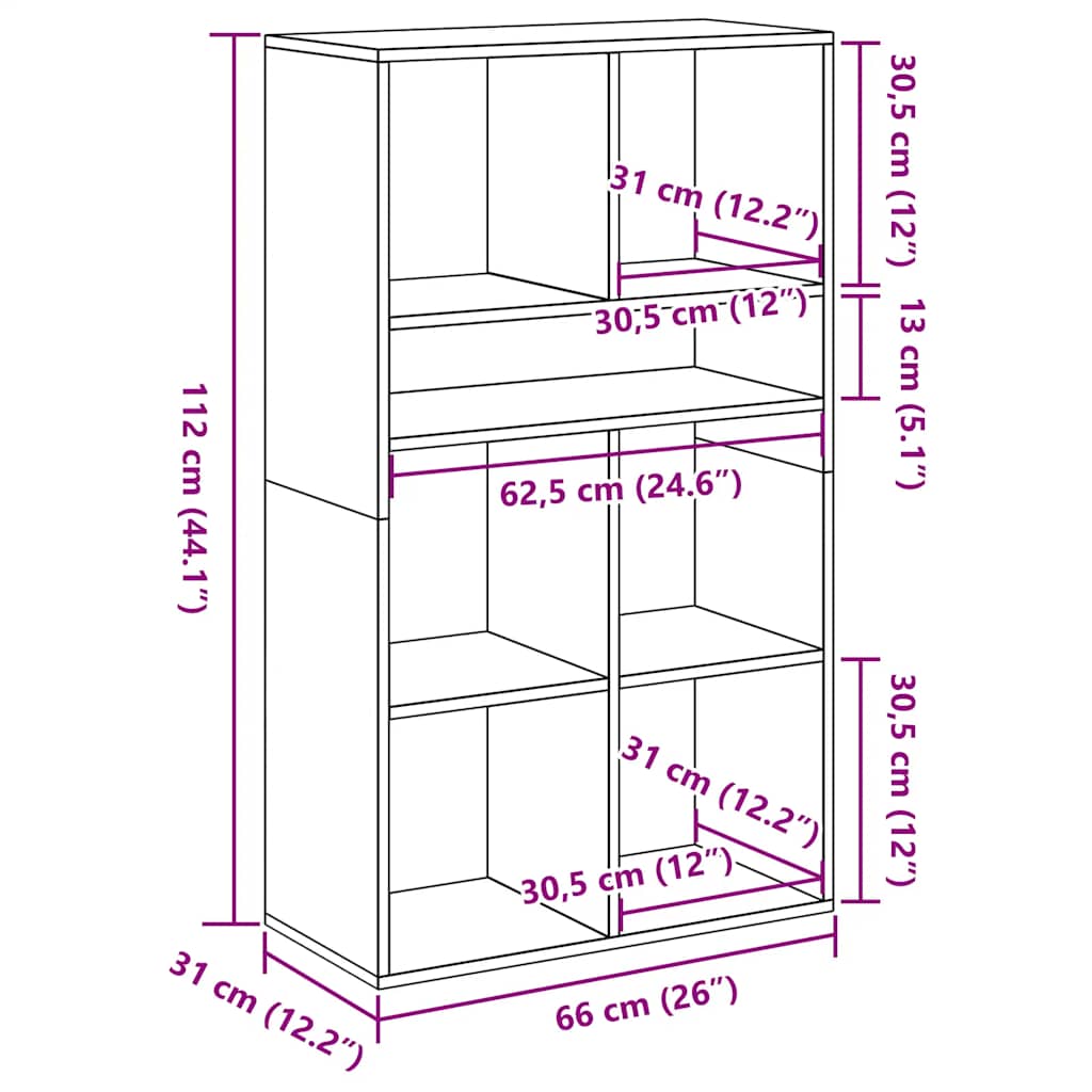 vidaXL Βιβλιοθήκη Καπνιστή Δρυς 66x31x112 εκ. από Επεξεργασμένο Ξύλο