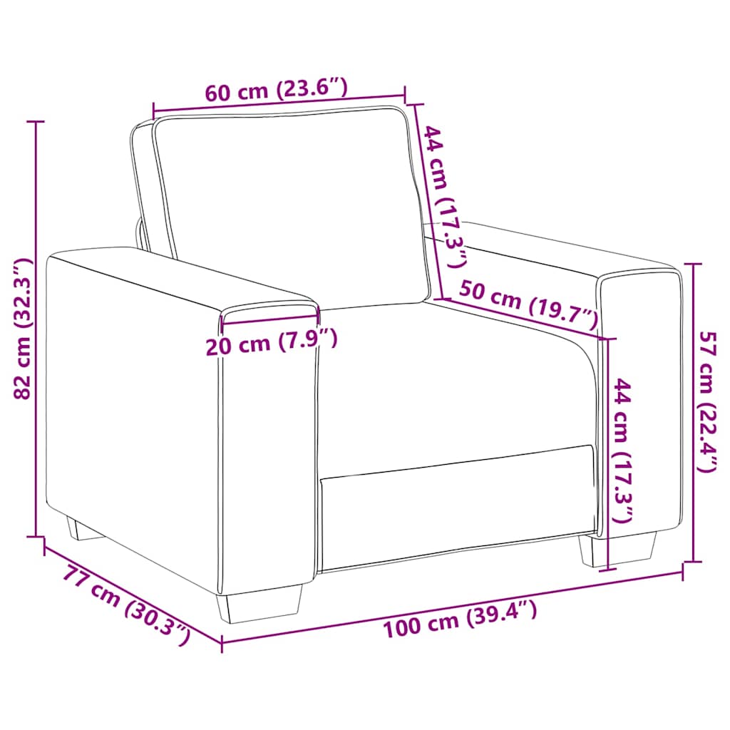 vidaXL Πολυθρόνα Κίτρινη Βελούδινη 100x77x82 εκ.