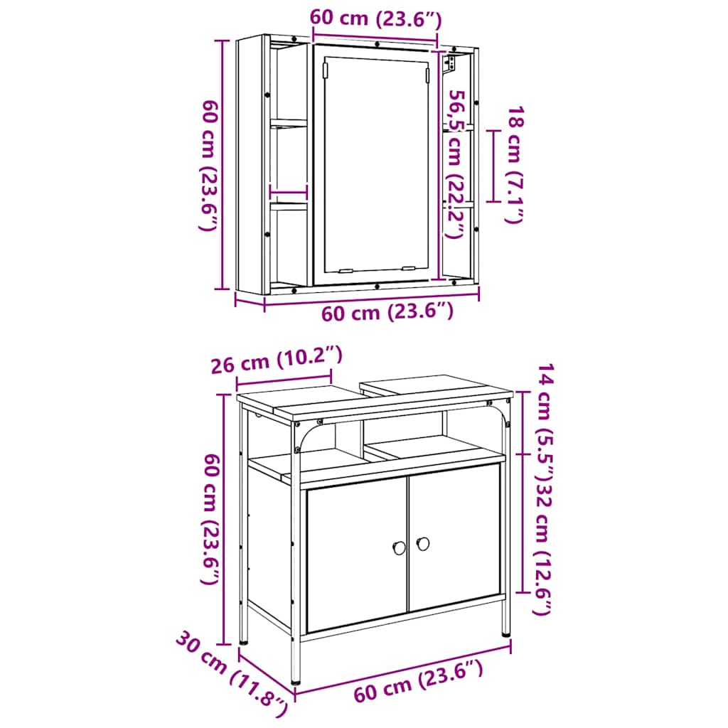 vidaXL Σετ Επίπλων Μπάνιου με ράφι με πόρτα 2 pcs Καφέ 60 x 30 x 60 cm