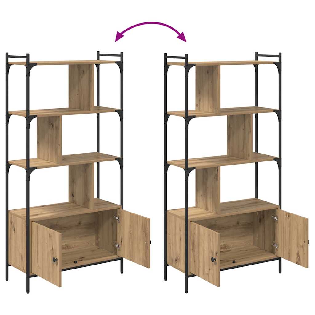 vidaXL Βιβλιοθήκη Επεξεργασμένο ξύλο