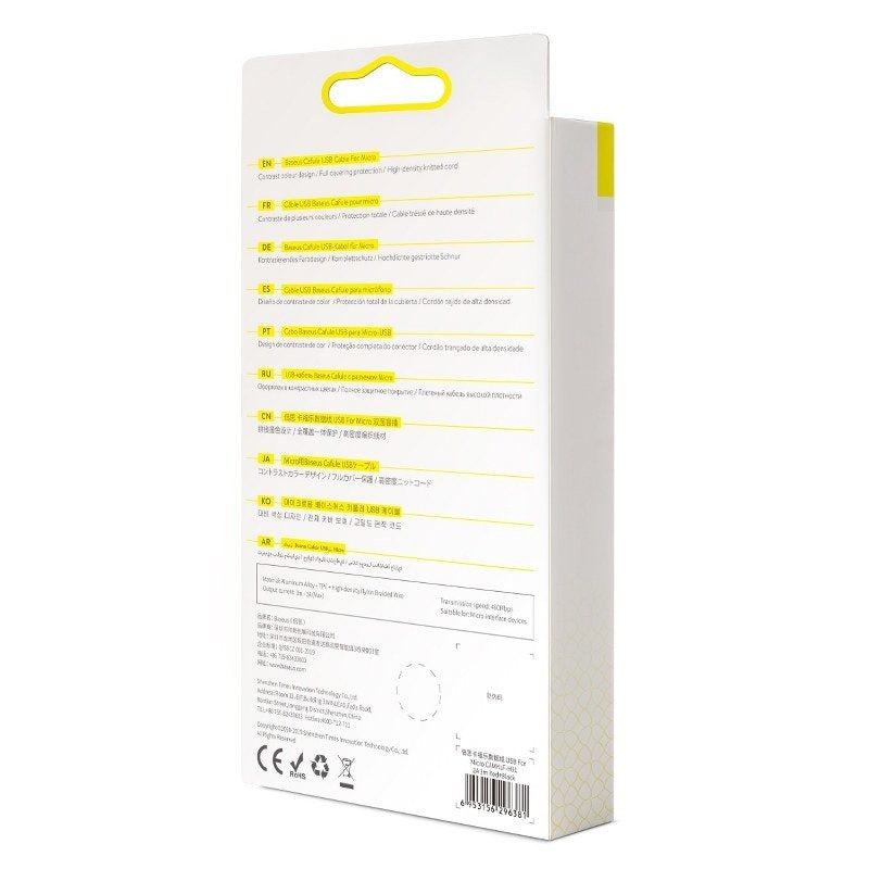 Baseus Καλώδιο MicroUSB Cafule 2A 3m (Μαύρο/Κόκκινο)