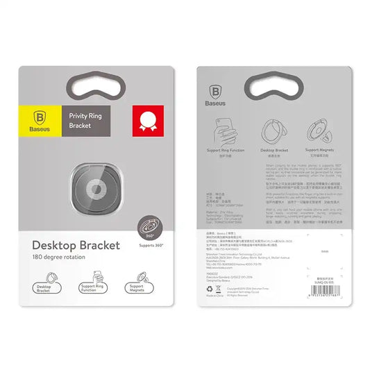 Baseus Ring Holder Κινητού Privity Bracket (Μαύρο)