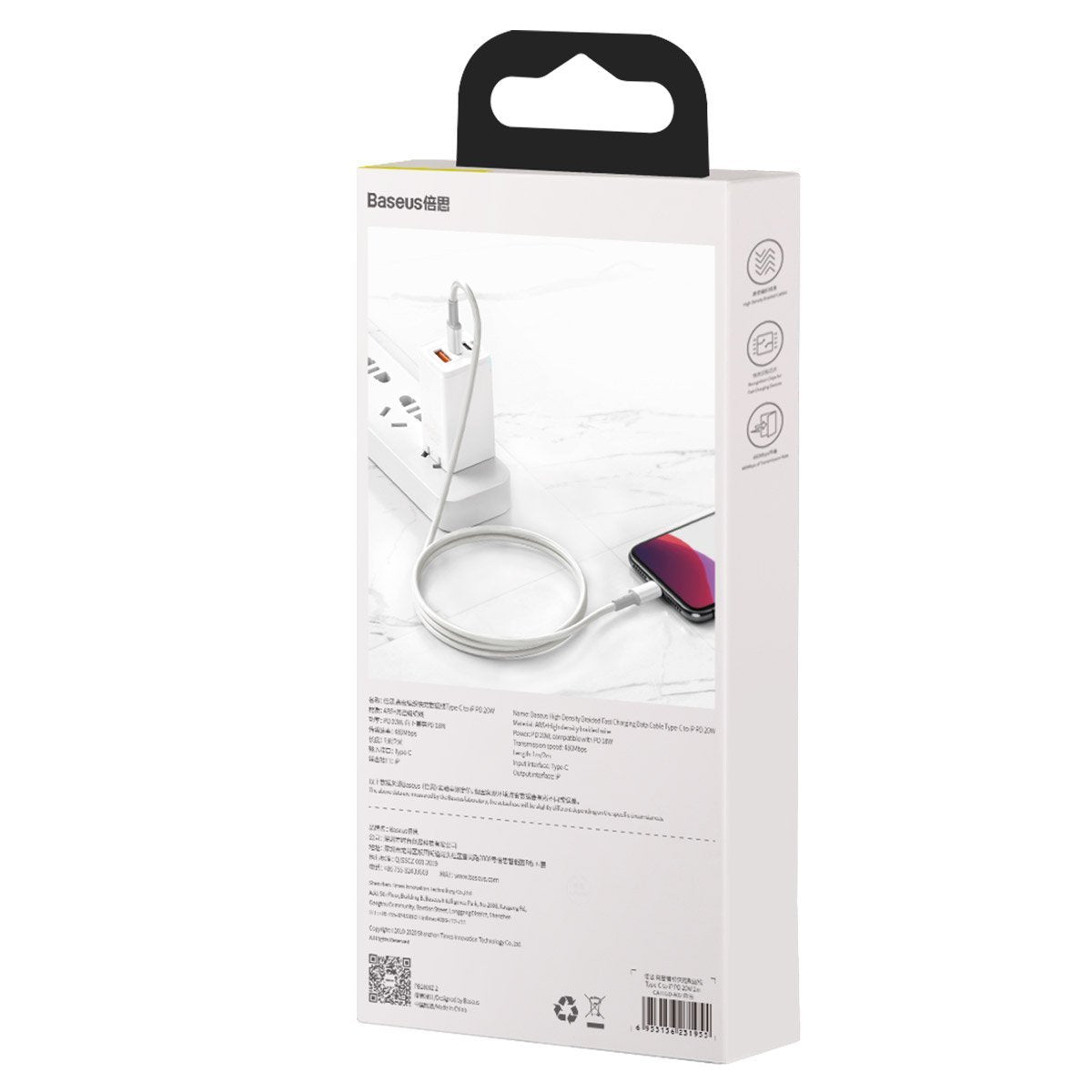 Baseus Καλώδιο USB-C σε Lightning High Density Braided, PD, 20W, 2m (Λευκό)