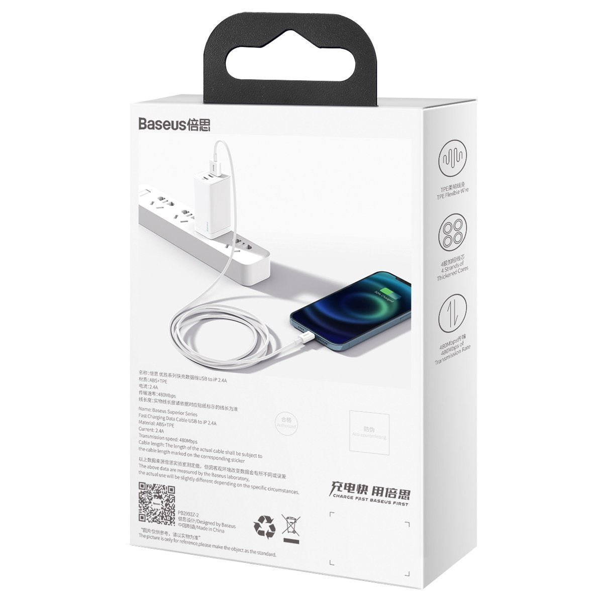 Baseus Καλώδιο USB σε Lightning Superior Series, 2.4A, 1m (Λευκό)