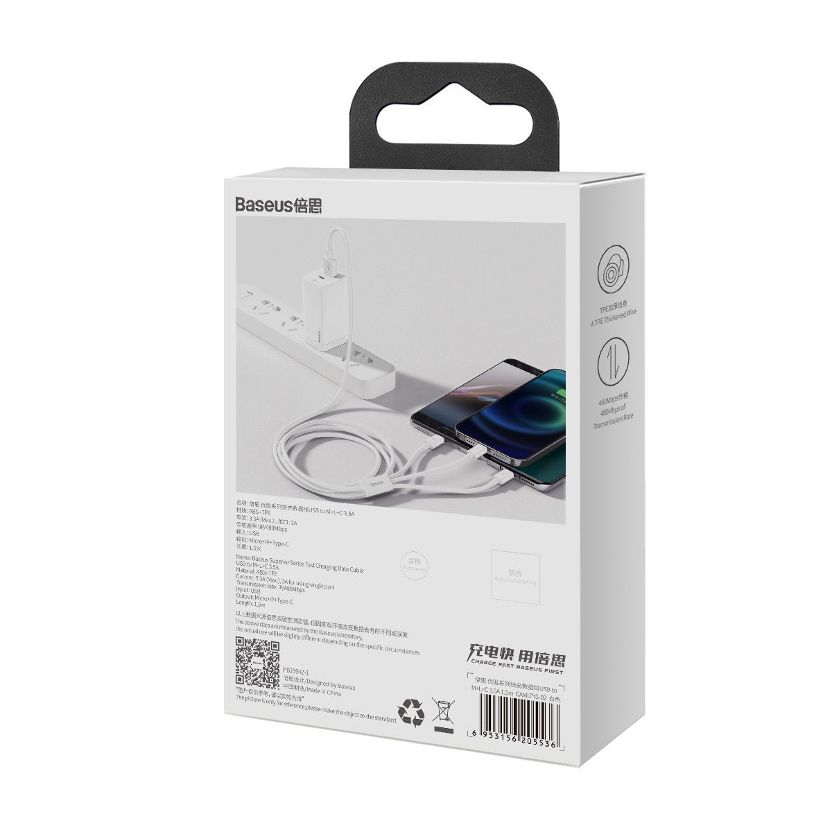 Baseus Καλώδιο USB 3σε1 Superior Series, USB σε MicroUSB / USB-C / Lightning, 3.5A, 1.5 m (Λευκό)