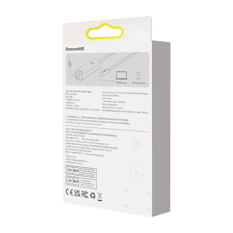 Baseus Αντάπτορας Δικτύου Lite Series USB-C σε RJ45, 100Mbps (Μαύρο)