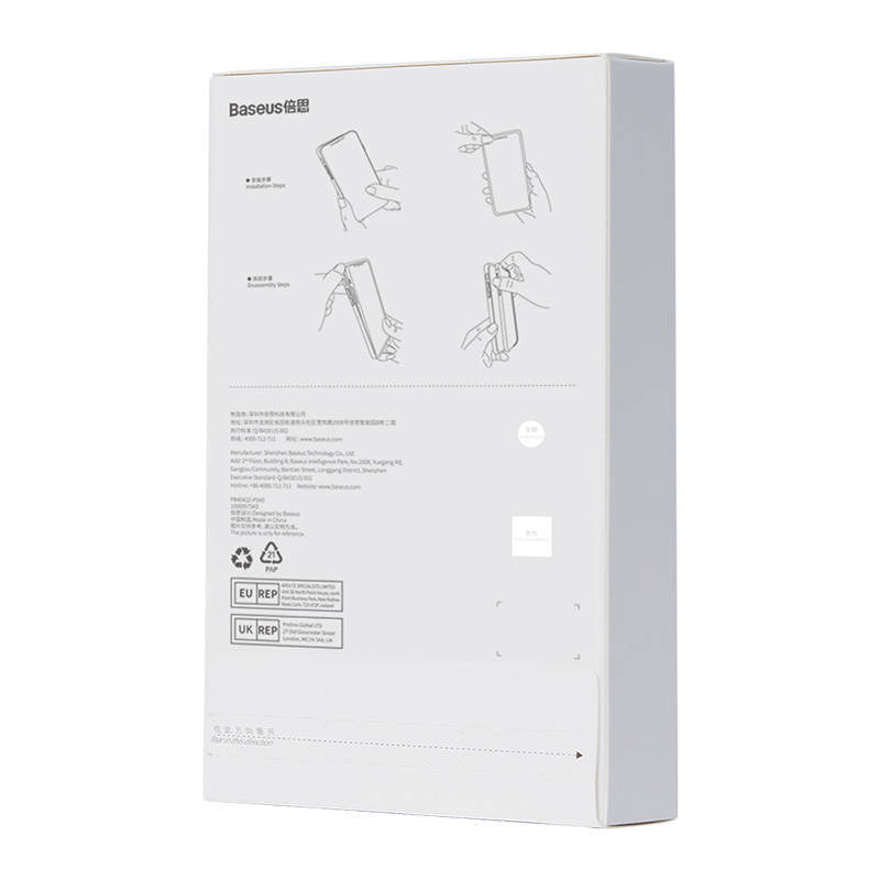 Baseus Θήκη και Προστατευτικό Οθόνης Tempered Glass Corning για iPhone 14 Plus (Διαφανές)