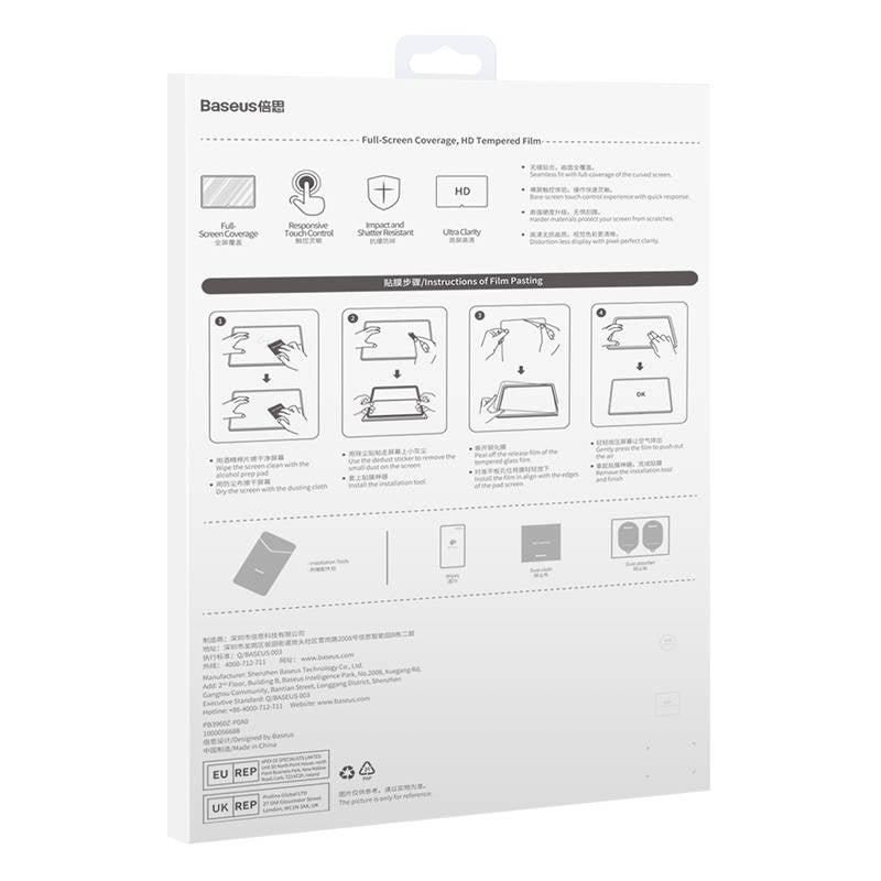 Baseus Προστατευτικό Οθόνης Crystal Tempered Glass 0.3mm για Tablet Huawei MatePad Pro 11" (Διαφανές)