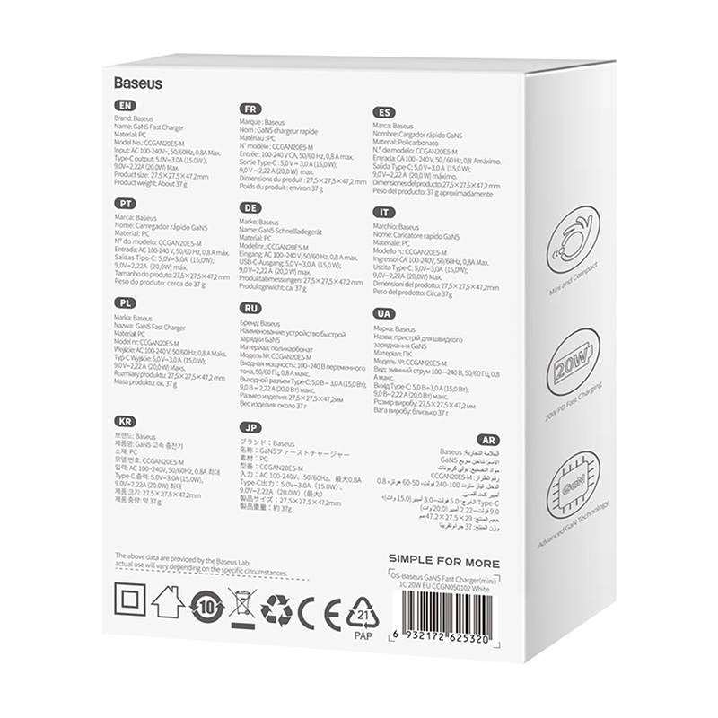 Baseus Mini Φορτιστής GaN5 20W (Λευκό)