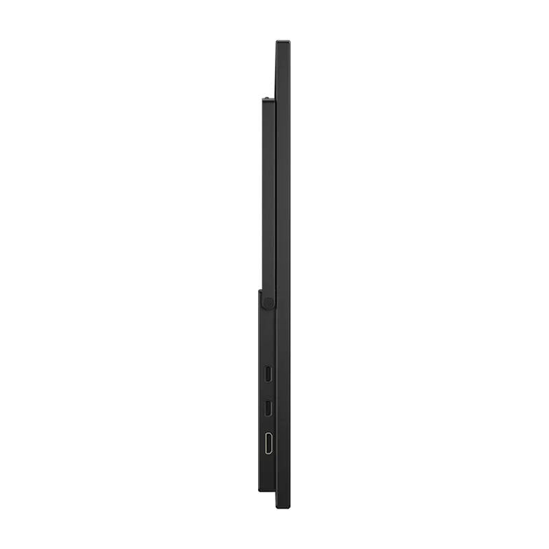 Uperfect Portable Monitor UXbox E4  M185T08 18,5'' 1920x1080 120Hz