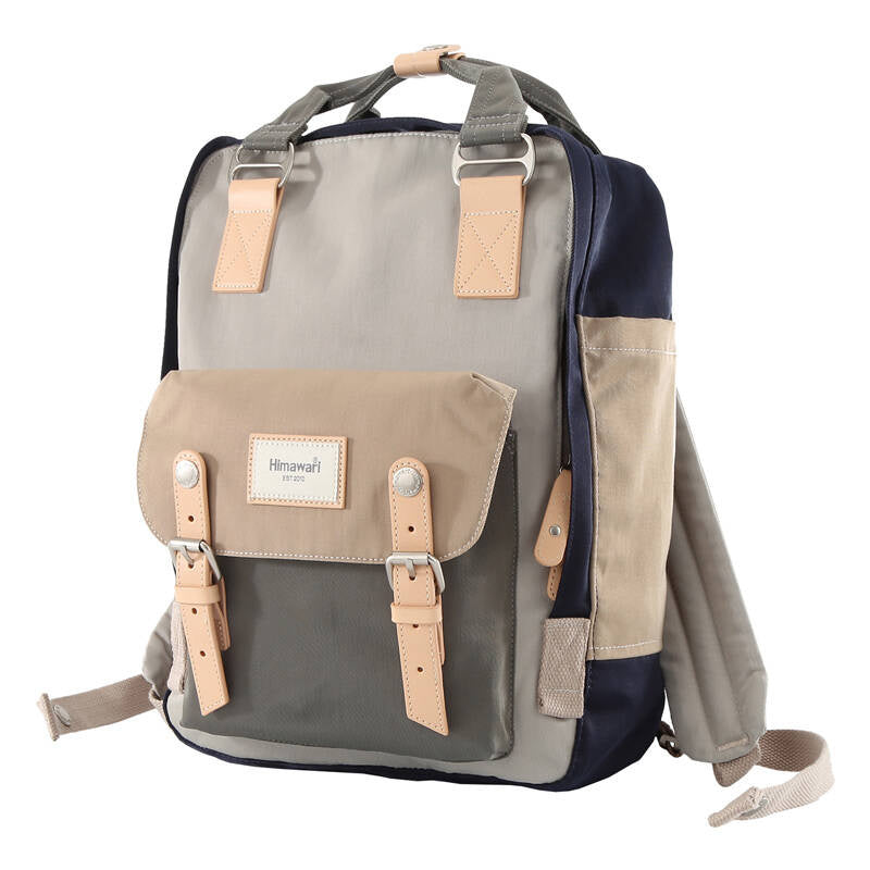 Laptop backpack 14'' Himawari 188L (grey-beige)
