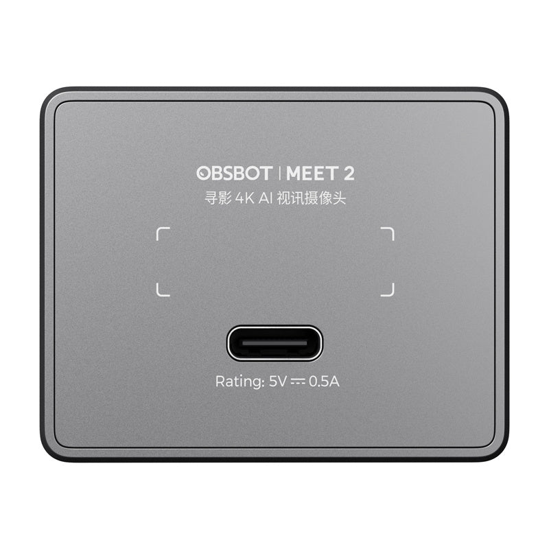 Webcam OBSBOT Meet 2 (gray)