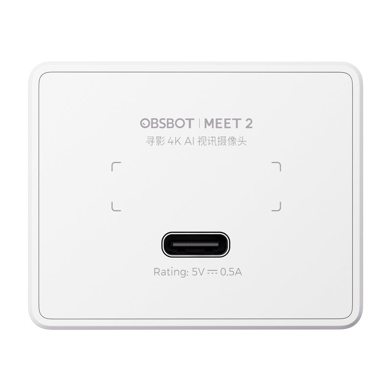 Webcam OBSBOT Meet 2 (white)