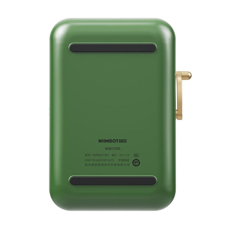 Portable Label Printer Niimbot B21 Pro (dark green)