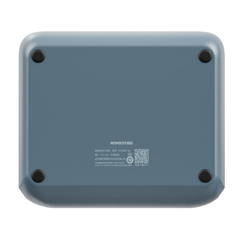 Portable Label Printer Niimbot B4 (space blue)