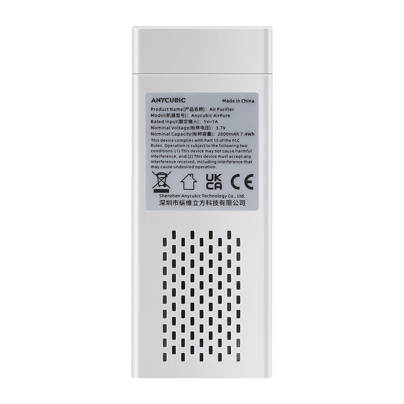 Anycubic Anycubic AirPure Air Purifier (2 pcs)