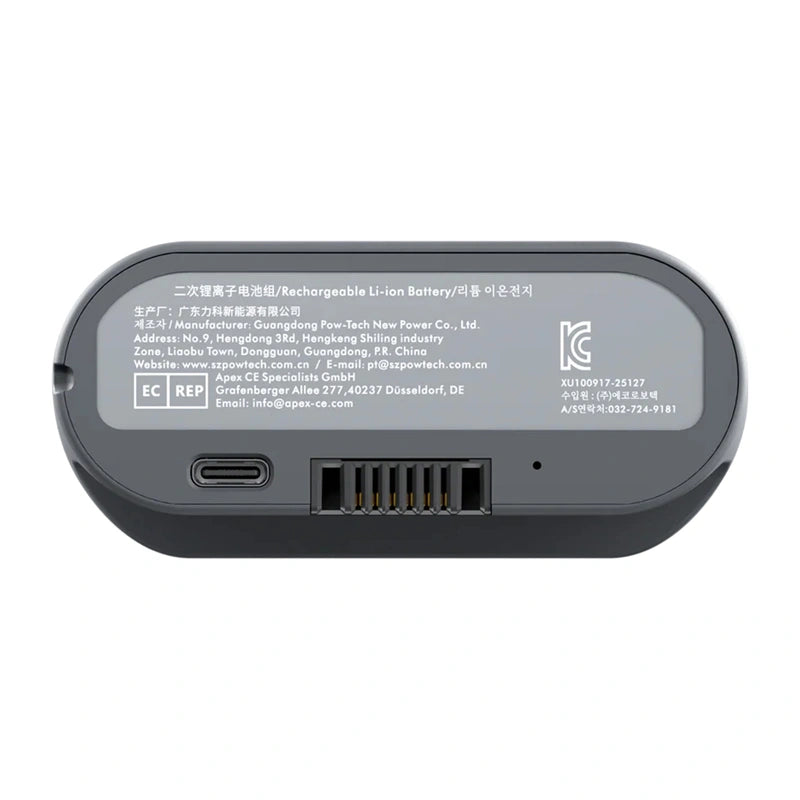 Battery LiberNovo