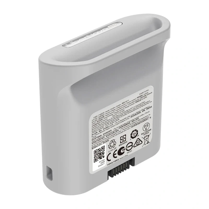 Battery LiberNovo for OC1 Pro (white)