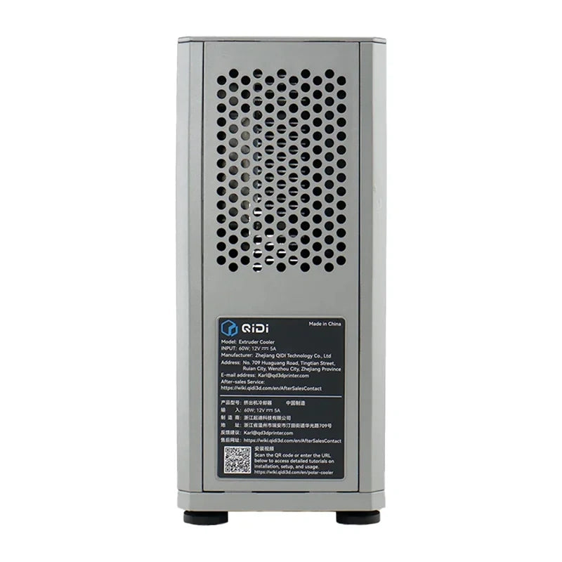 QiDi Polar Cooler for Max4/Q2 series