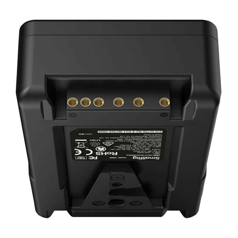 V-Mount battery SMALLRIG VB50 mini