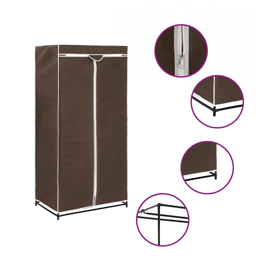vidaXL Ντουλάπα Καφέ 75x50x160 εκ.